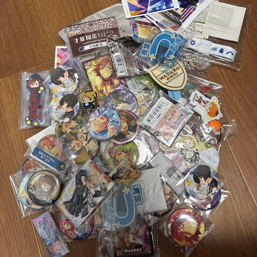 あんスタ　まとめ売り　50点以上