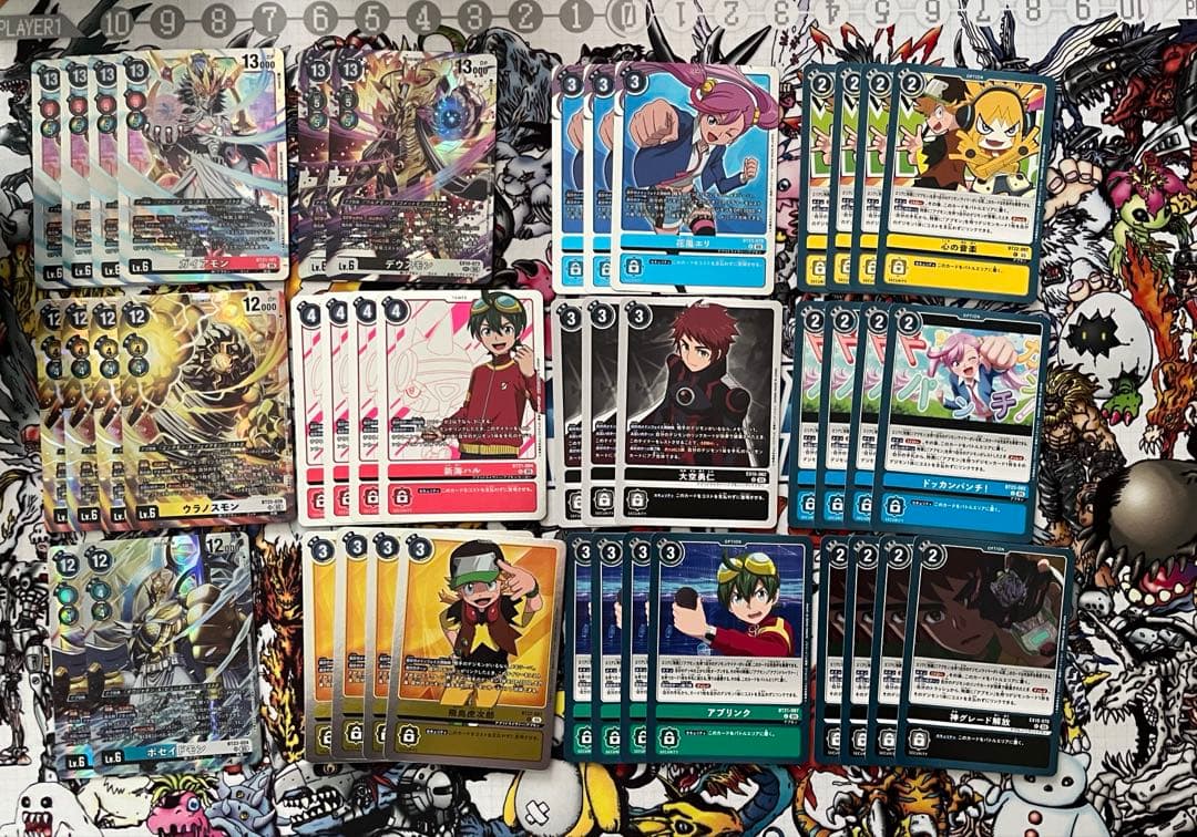 デジモンカード　アプモンデッキ　公式スリーブ付