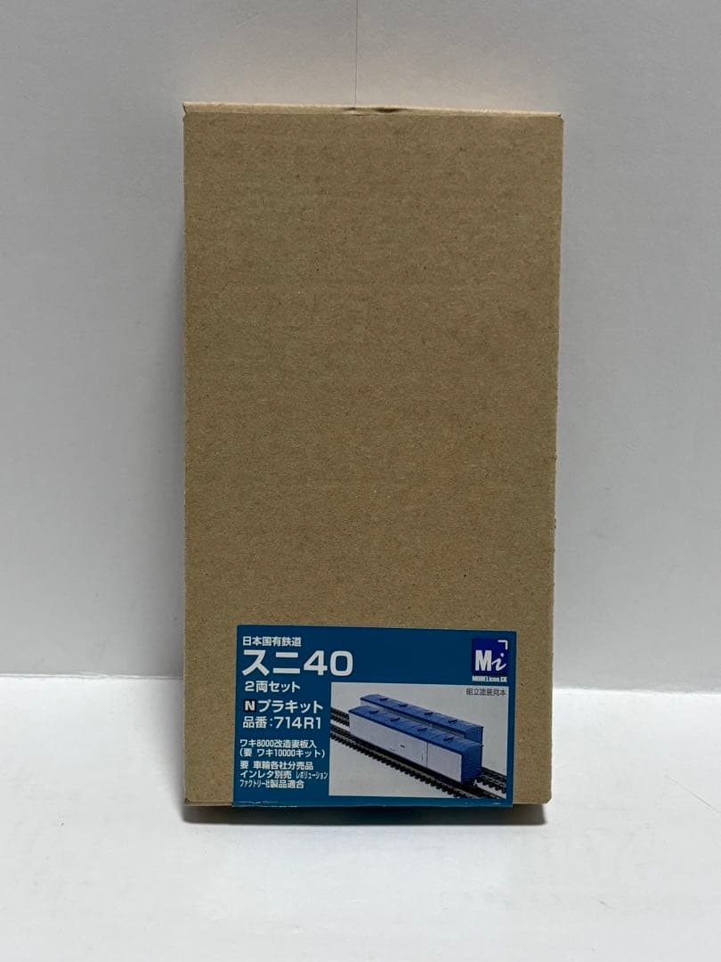 モデルアイコン スニ40 2両 未塗装キット