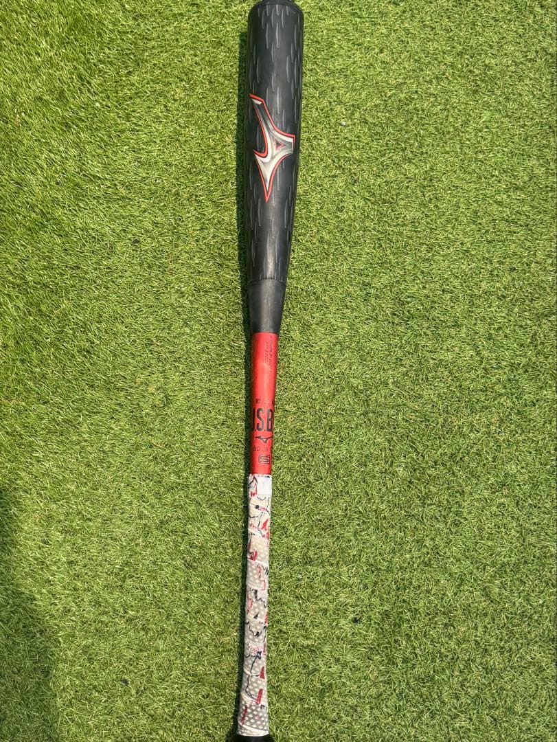 ビヨンドマックスレガシーメタル　83センチ　ミドル 軟式用ビヨンドマックスレガシーメタル トップ(金属製／83cm／平均730g