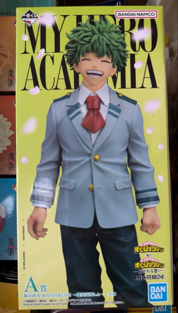 一番くじ 僕のヒーローアカデミア 紡がれる想い A賞 緑谷出久 - メルカリ