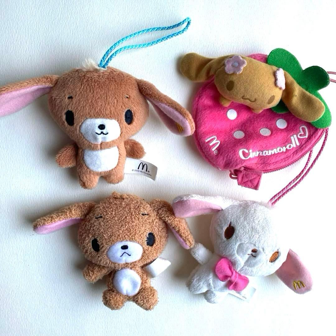 シュガーバニーズ マクドナルド ハッピーセット シナモンロール - メルカリ