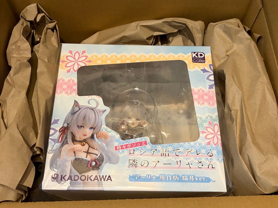 限定版　時々ボソッとロシア語でデレる隣のアーリャさん　原作版 猫耳ver.