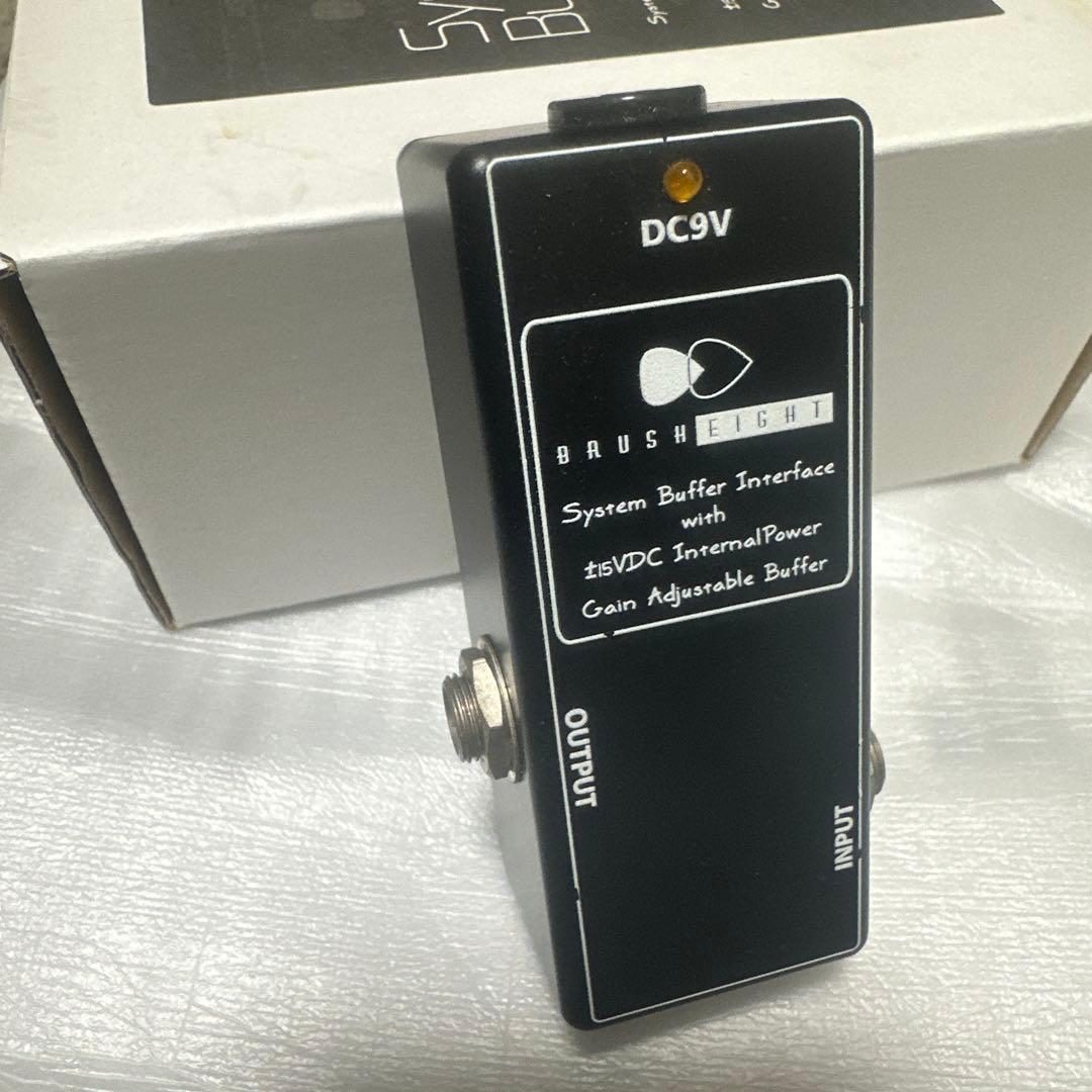 Brush eight バッファー Brush Eight Brush eight SystemInterface w/buffer Normal（新品