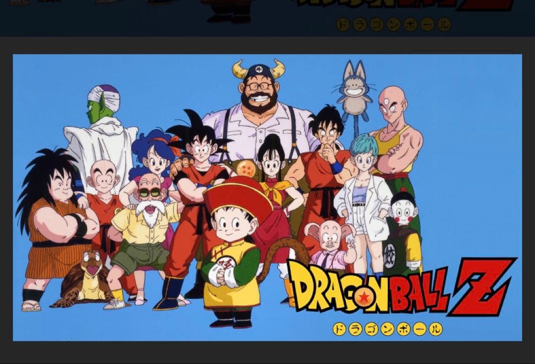 お客ページ　ドラゴンボール　フィギュア デスクトップリアルマッコイEX ドラゴンボールZ 孫悟空＆悟飯＆二足