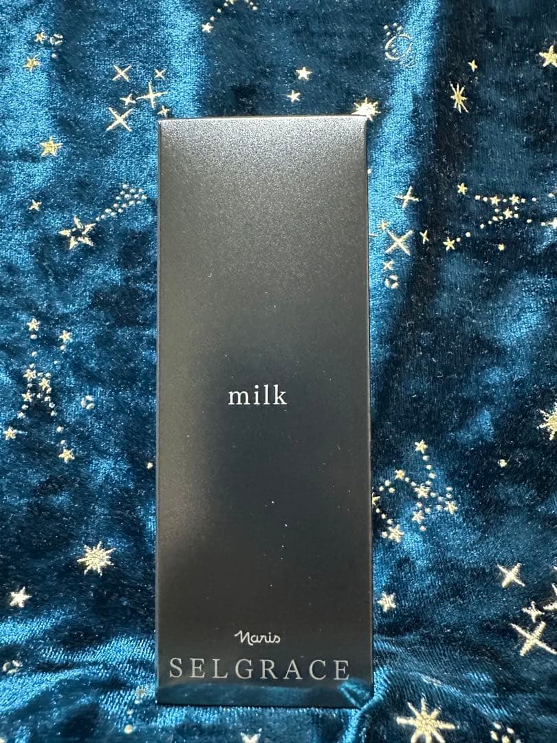 ナリス　セルグレース　乳液　１本