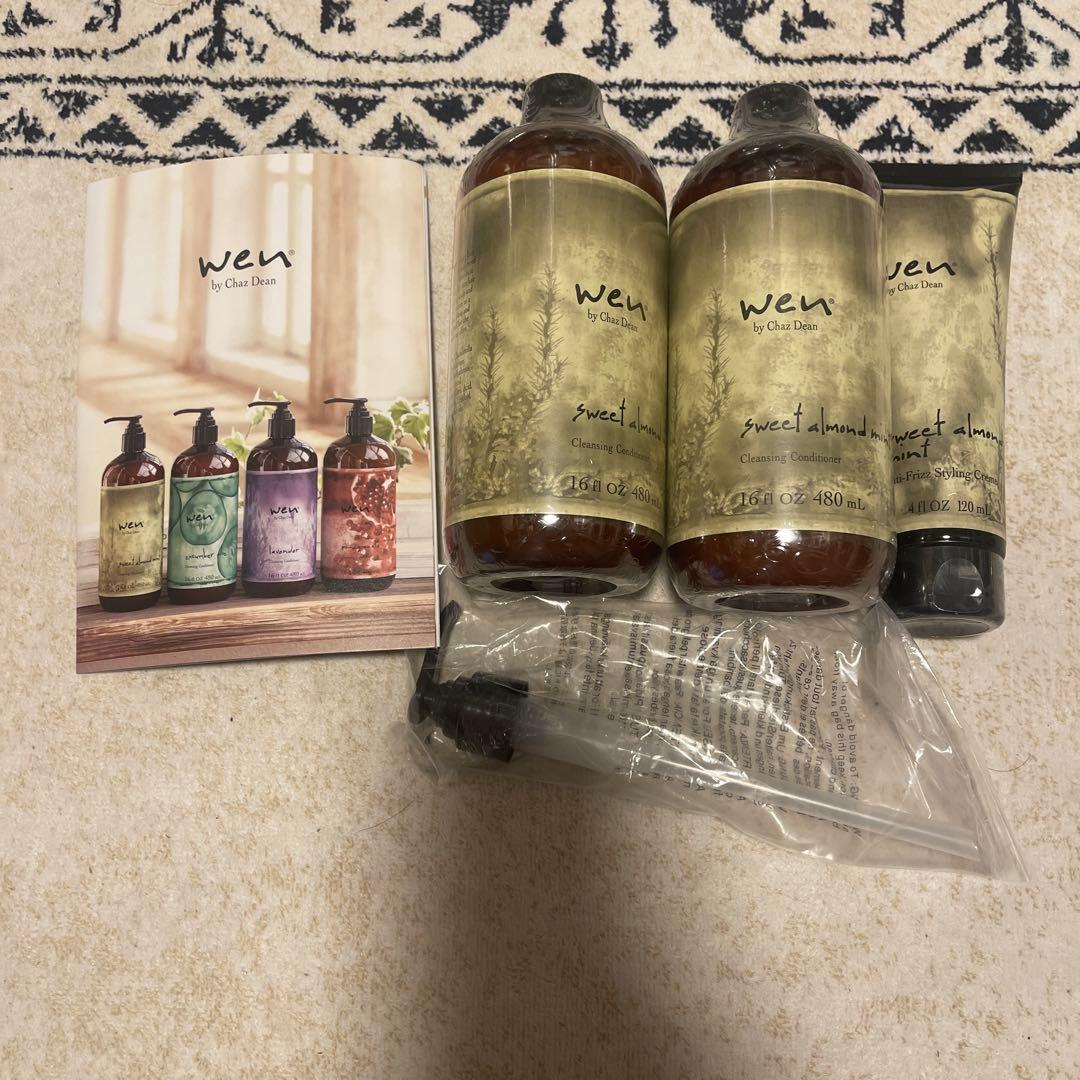 ウェンWEN トリートメント、ジェルセット
