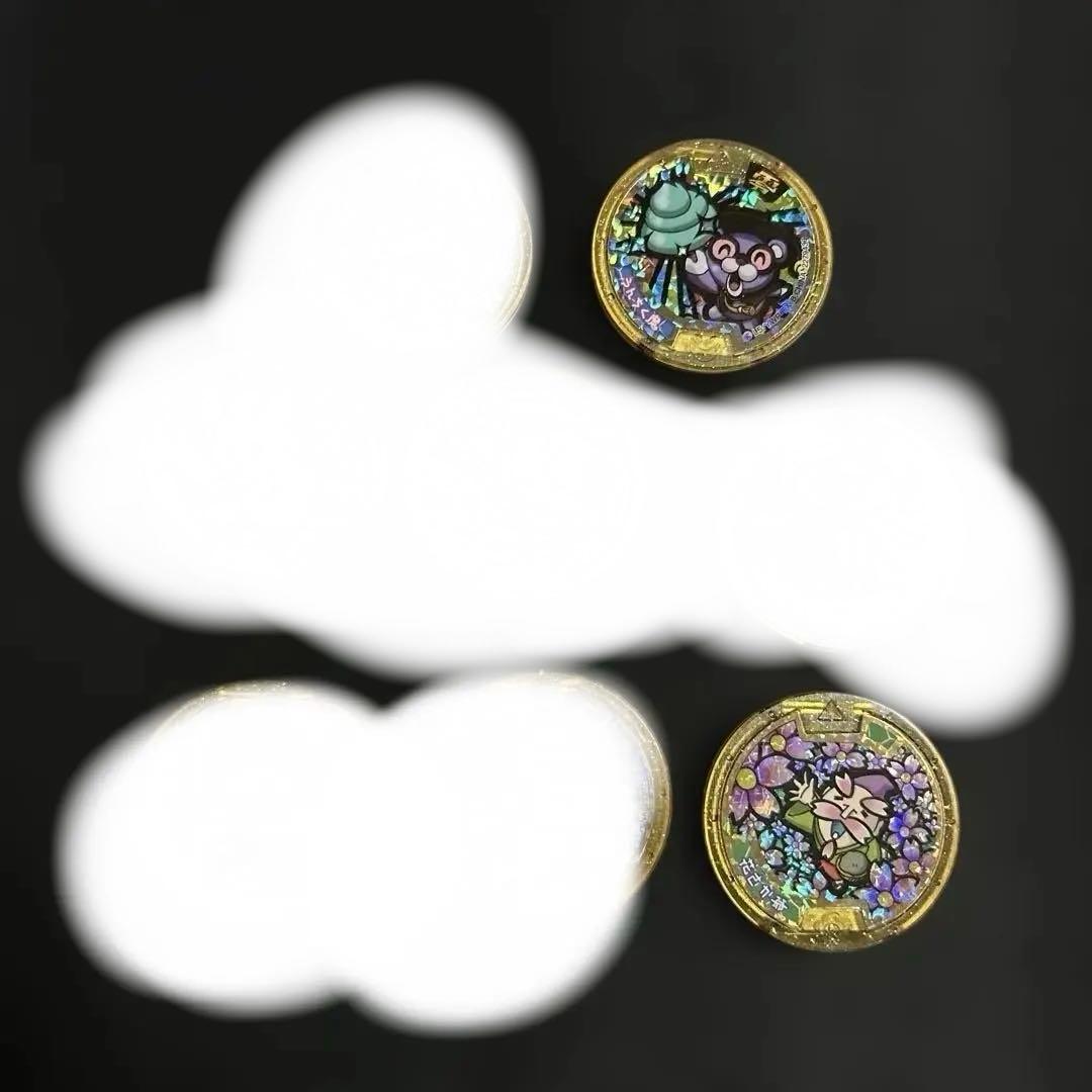 妖怪メダルレジェンドメダルまとめ！