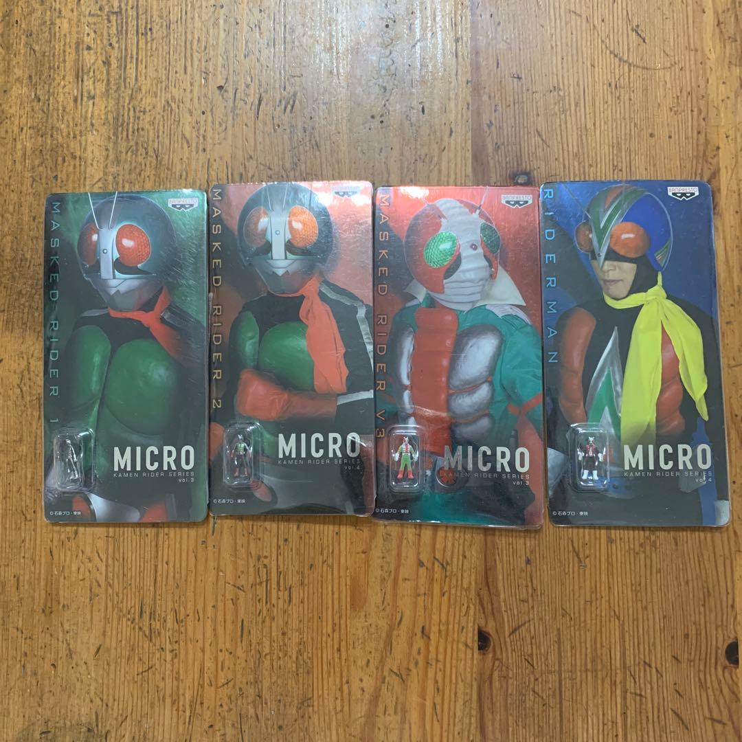 MICRO 仮面ライダーシリーズ／仮面ライダー１号・２号・Ｖ3 ・ライダーマン