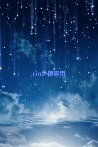 その他 rin@