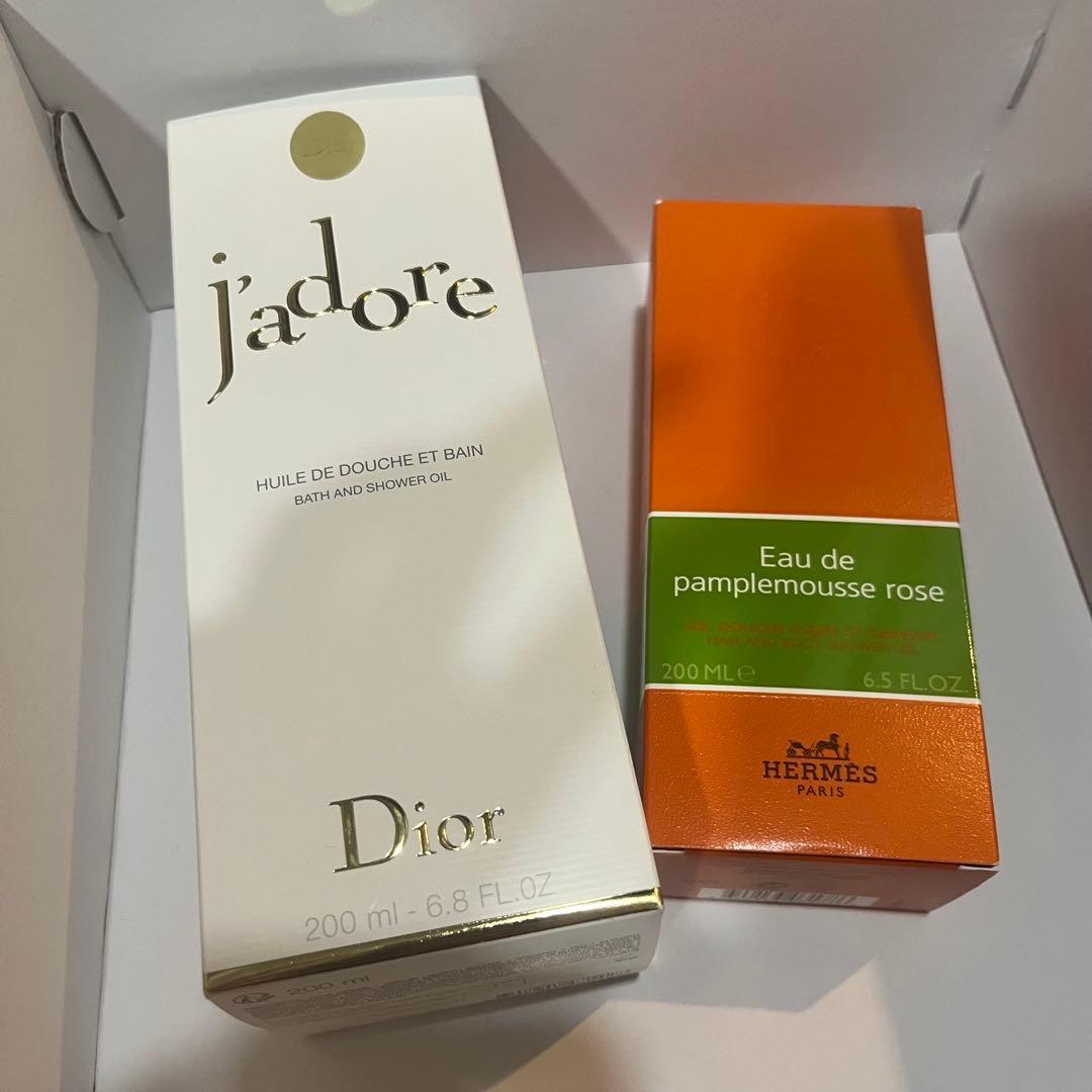 【新品　未使用　未開封】　エルメス　ディオール　ボディーシャワー