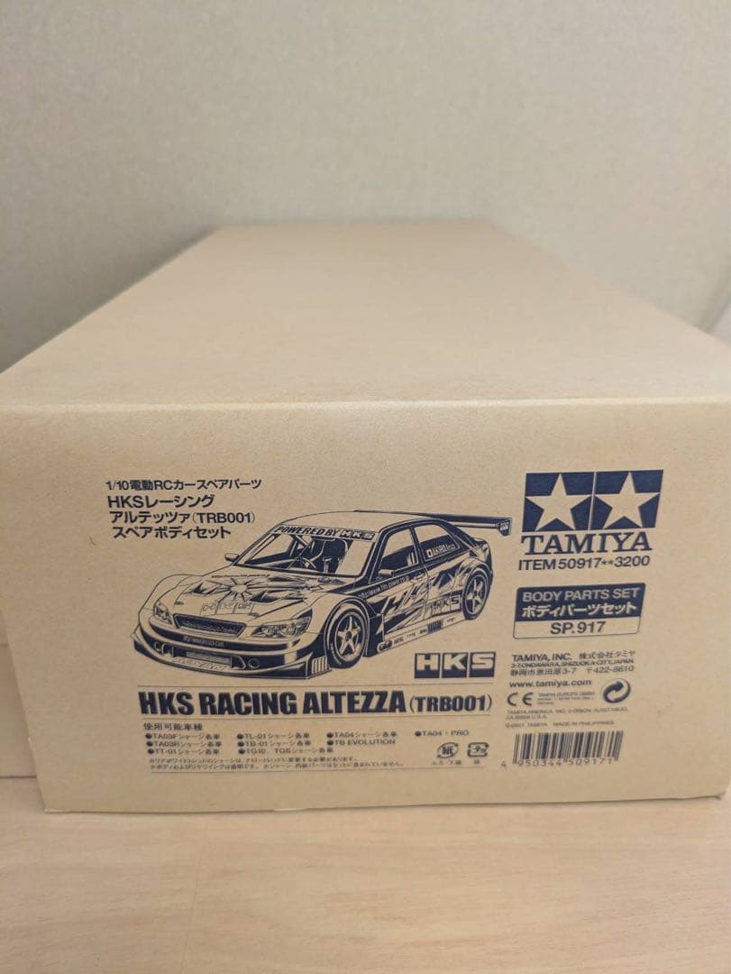 タミヤ HKS レーシング アルテッツァ (TRB001) スペアボディ タミヤ HKS レーシング アルテッツァ (TRB001) スペアボディ - メルカリ