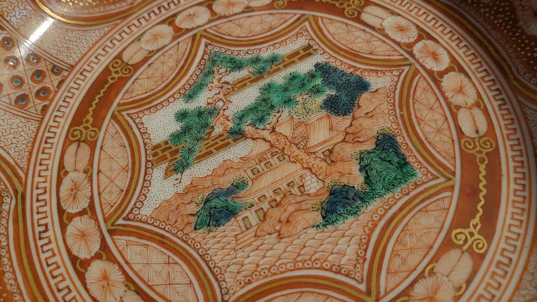 九谷焼 赤絵 宮本屋窯 飯田屋 金彩 龍紋 小紋 角福 江戸期 蔵出し 1客