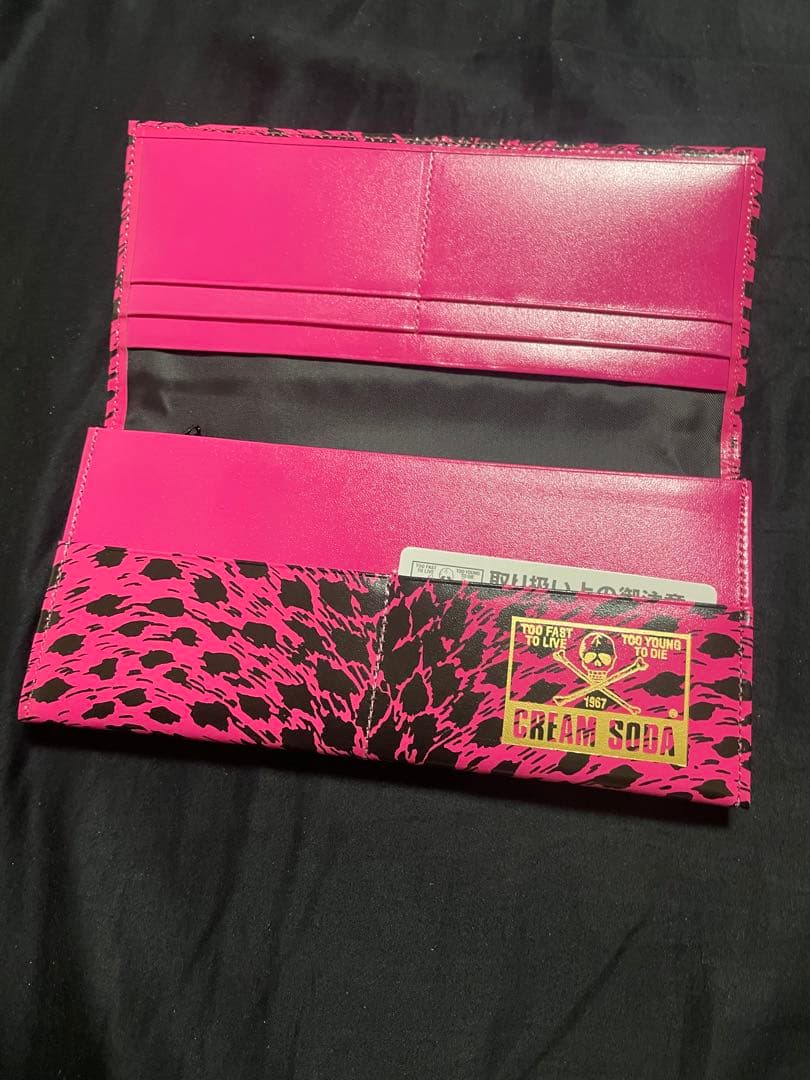 沖縄巡礼 困難もを乗り越え心を開き勇気 オルゴナイト