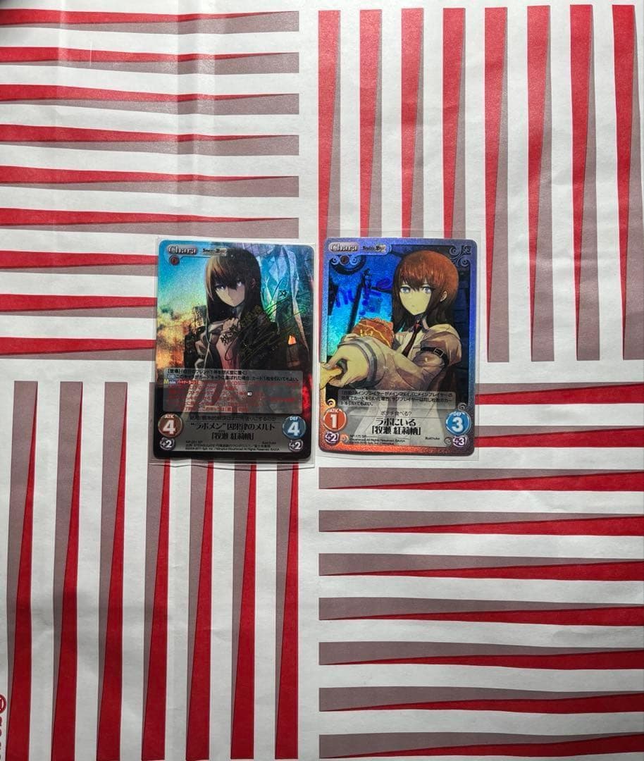 Chaos STEINS;GATE 牧瀬紅莉栖 サインカード 2枚セット - メルカリ
