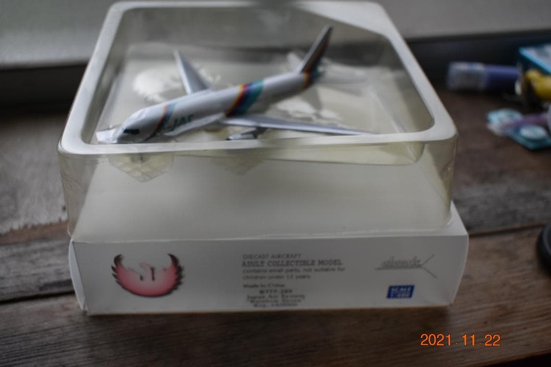 1/400 JAS B-777-200 JA008D　日本エアシステム　赤字処分 参考価格】JAS 1/400 日本エアシステム レインボーセブン B777-200