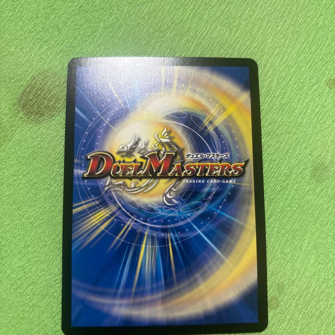 クライマックスジャオウガ 金 - メルカリ