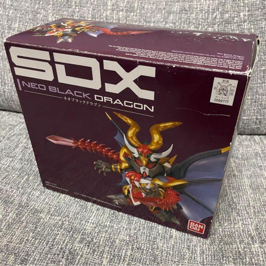 SDX ネオブラックドラゴン