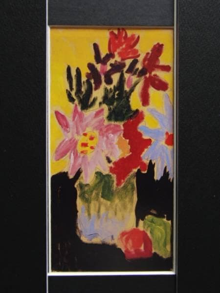 A・ヤウレンスキー、BLUMEN、海外版超希少レゾネ、新品額付