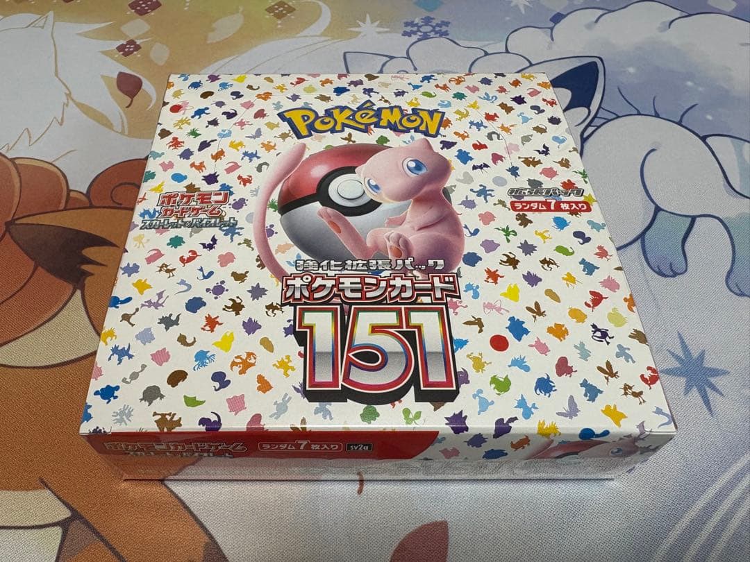 【シュリンク未開封】ポケモンカード 151(1BOX)