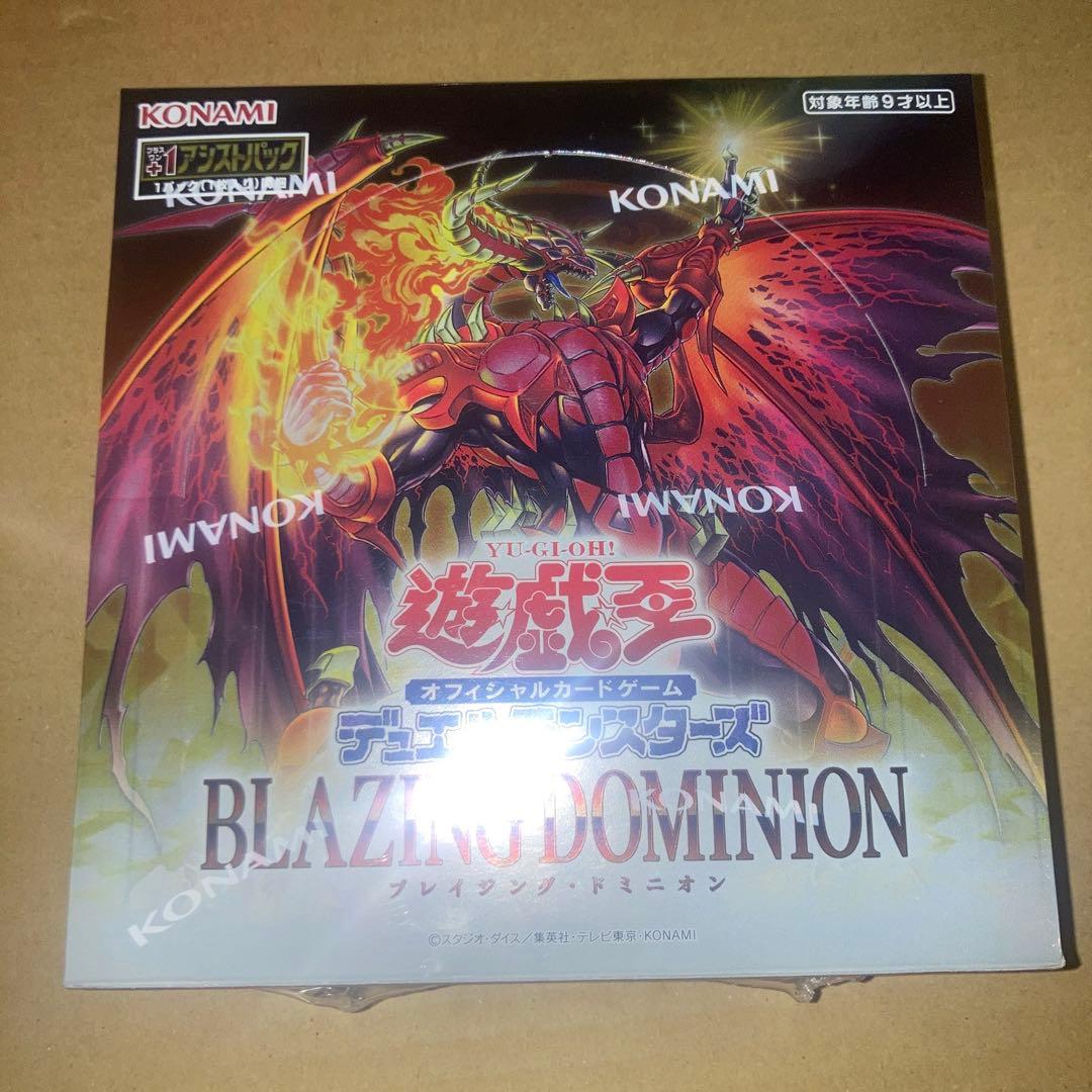 遊戯王 BLAZING DOMINION 未開封シュリンク付き ボックス - メルカリ