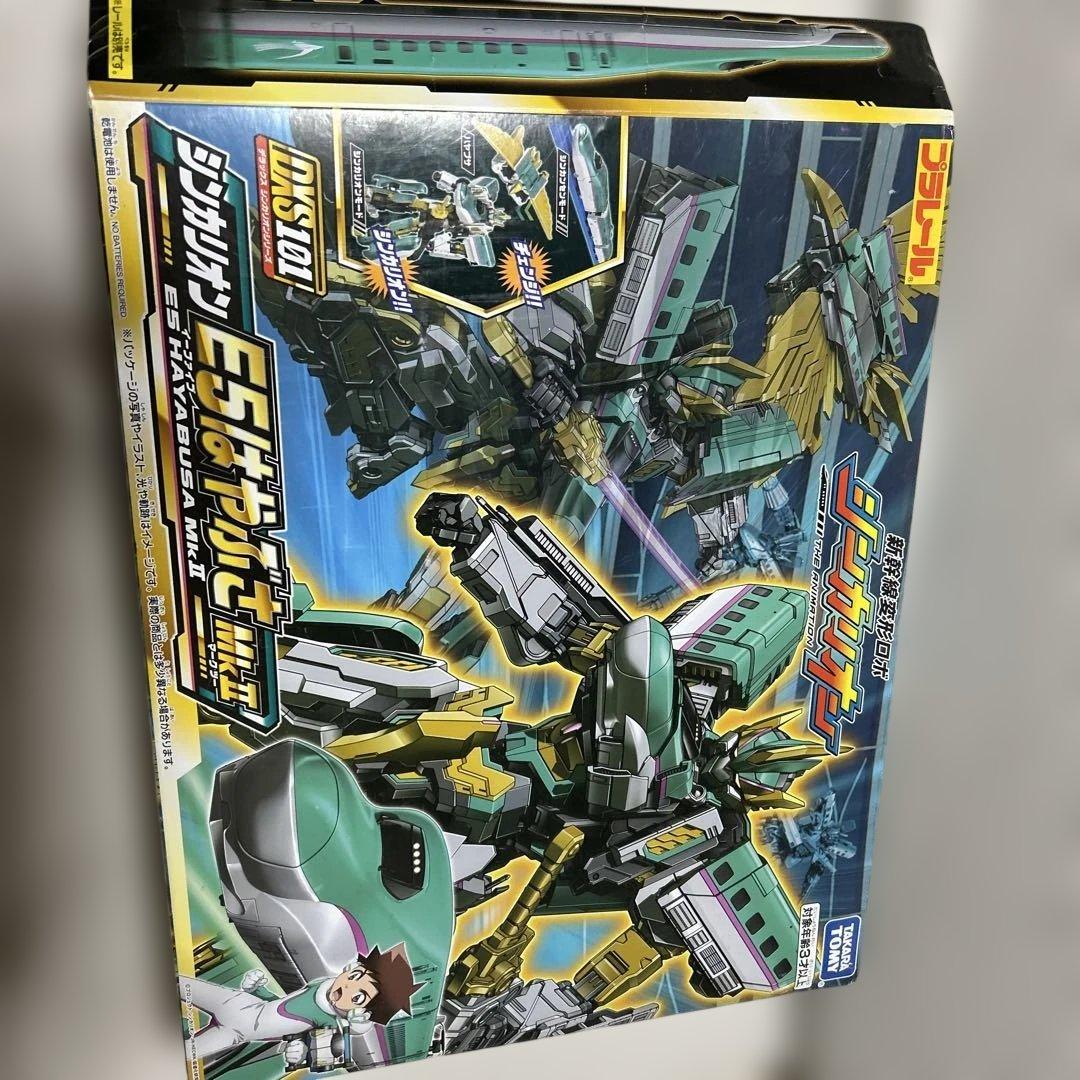 タカラトミー 新幹線変形ロボ シンカリオン DXS101 シンカリオンE5はや…