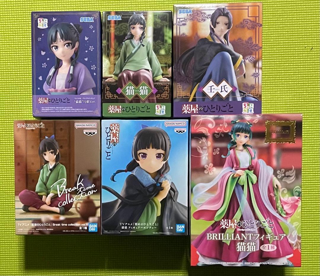 薬屋のひとりごと 猫猫 壬氏 フィギュア まとめ売り 6点 - メルカリ