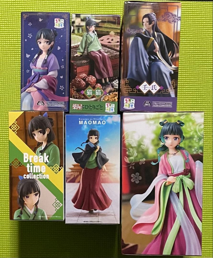 薬屋のひとりごと 猫猫 壬氏 フィギュア まとめ売り 6点 - メルカリ