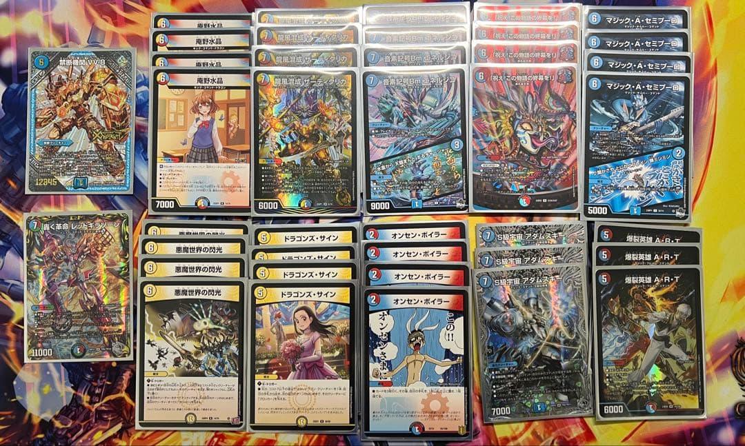 ラッカ庵野アダムスキーデッキ スリーブ付き