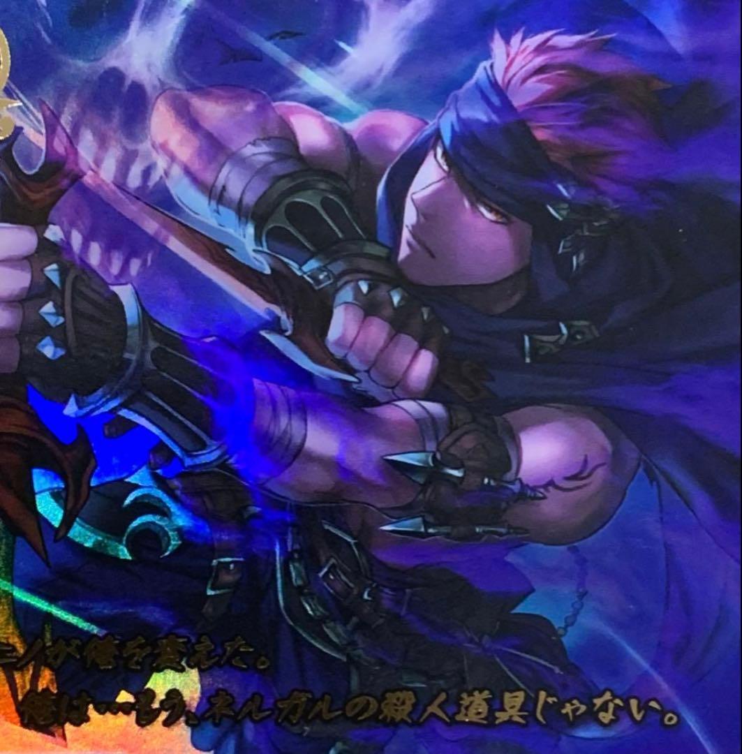 ファイアーエムブレム サイファ B07-041R＋ ジャファル(箔押し) - メルカリ