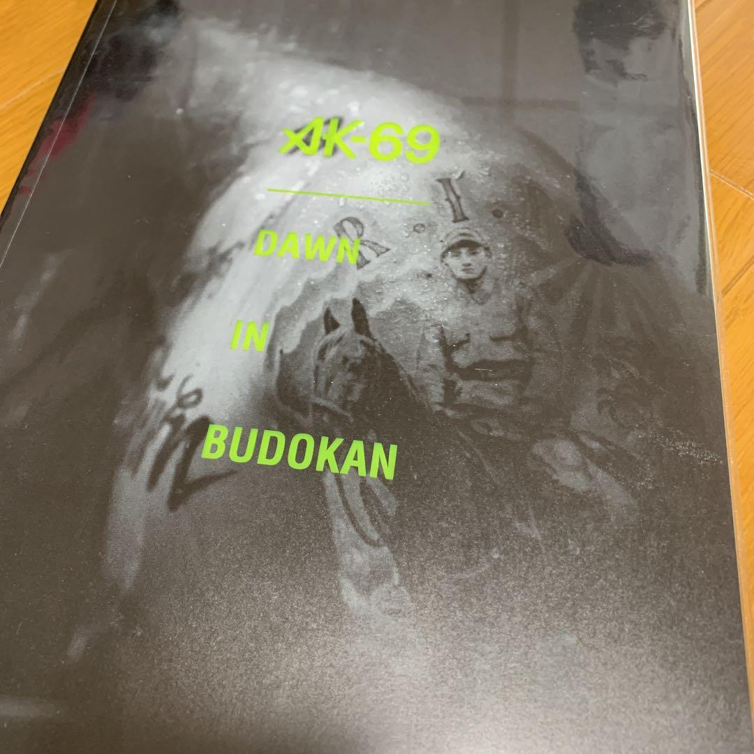 サイン入りフォトアルバム