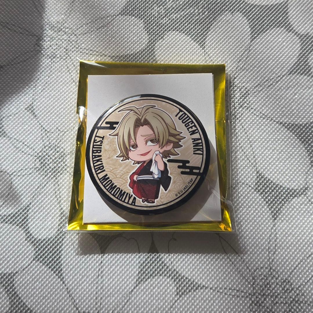 桃源暗鬼 桃宮唾切 - メルカリ