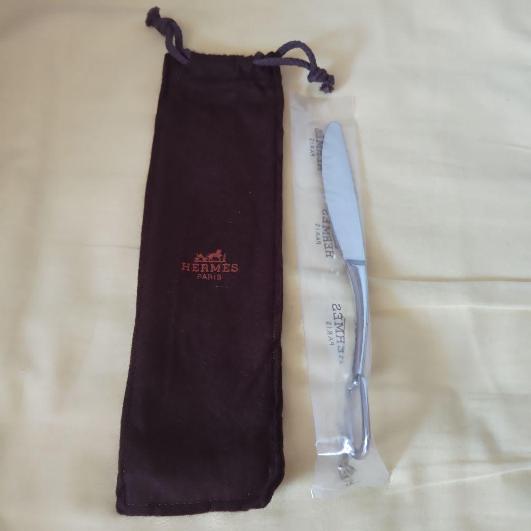 【REKO】エルメス　アトラージュ　デザートフォーク