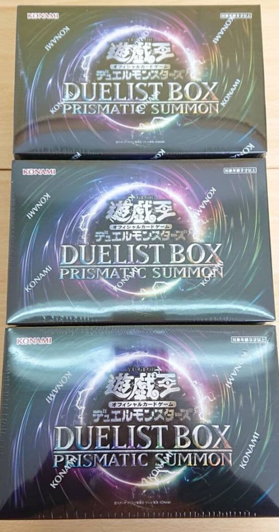 遊戯王OCG プリズマティックサモン 3個セット 遊戯王OCGデュエルモンスターズ DUELIST BOX - PRISMATIC SUMMON