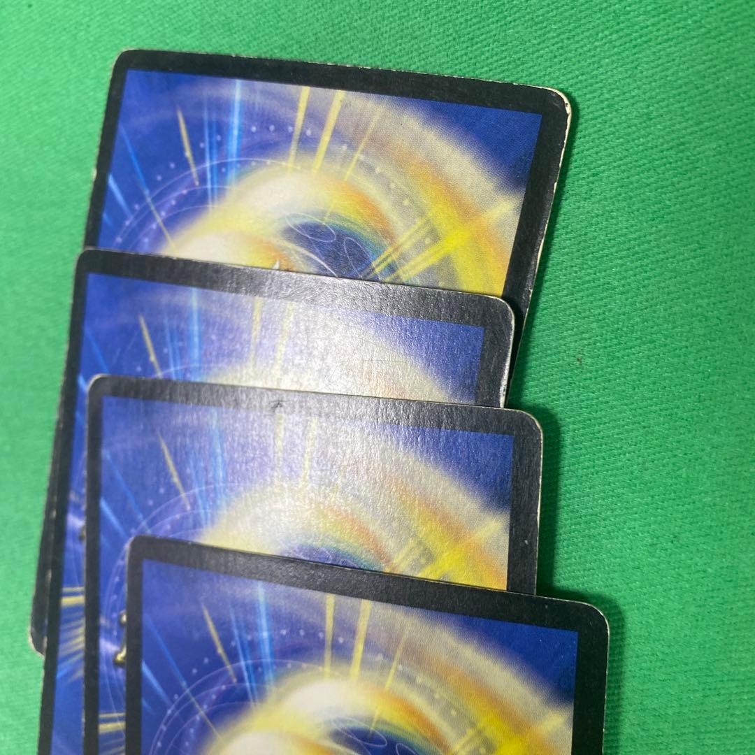 ロストチャージャー 4枚セット デュエルマスターズ - メルカリ