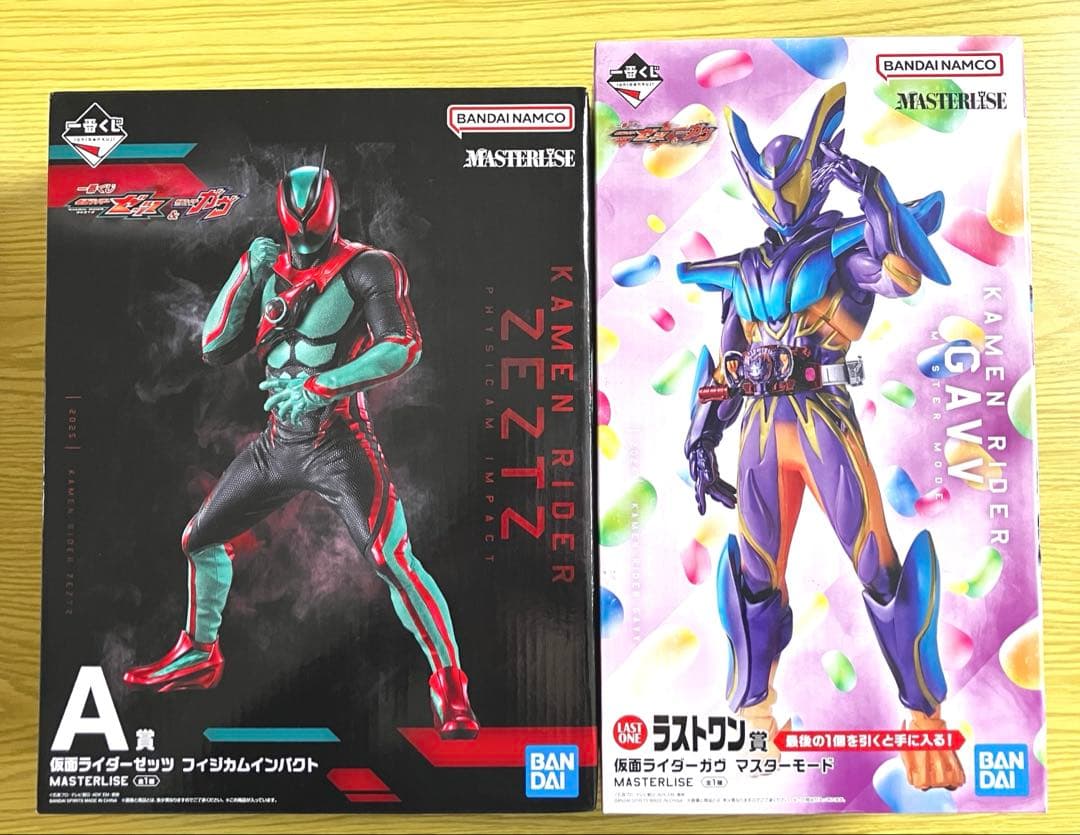 一番くじ 仮面ライダーゼッツ&仮面ライダーガヴ ラストワン賞 A賞 セット