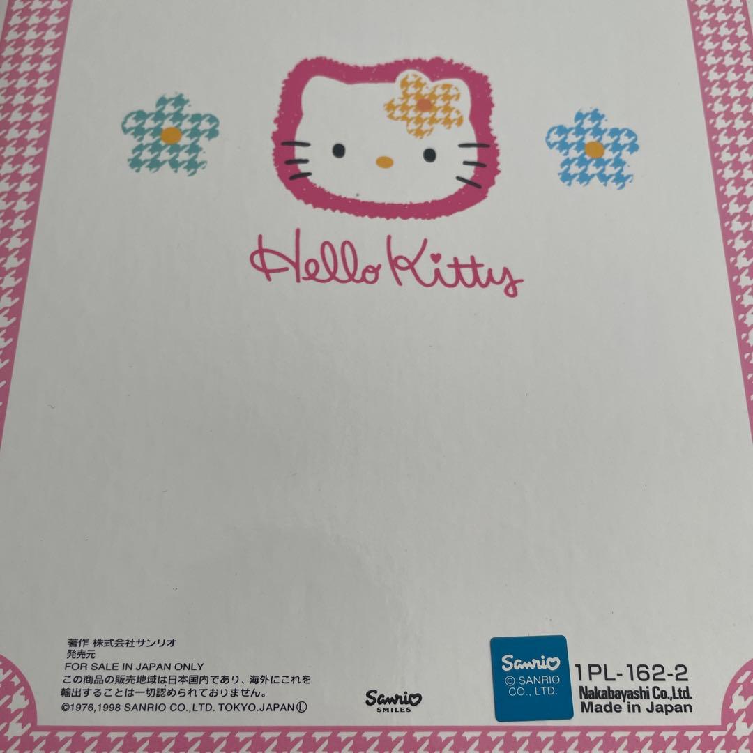 レア】サンリオ ハローキティ フォトアルバム 未使用品 1988年 平成