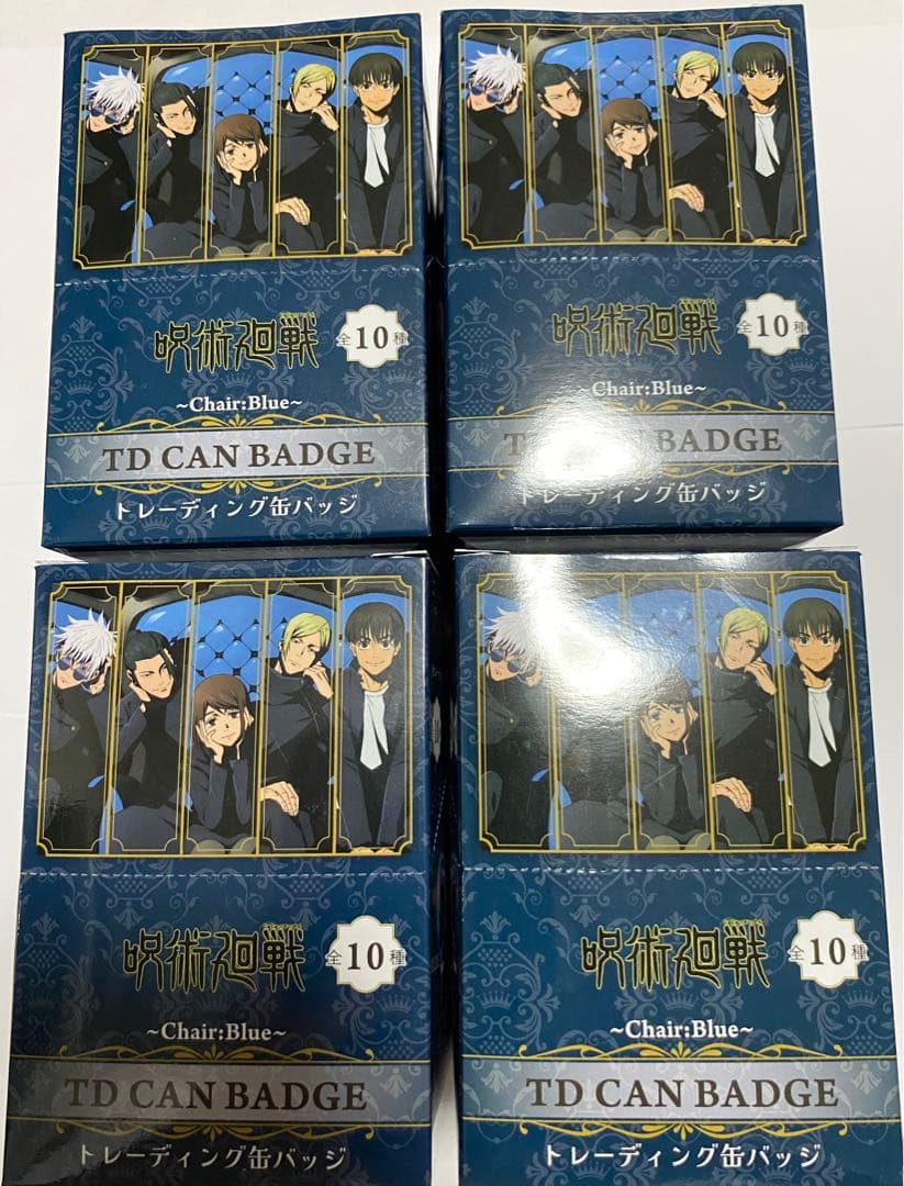 呪術廻戦プラザ Chair:Blueオーロラ 箔押しver. 4box 未開封