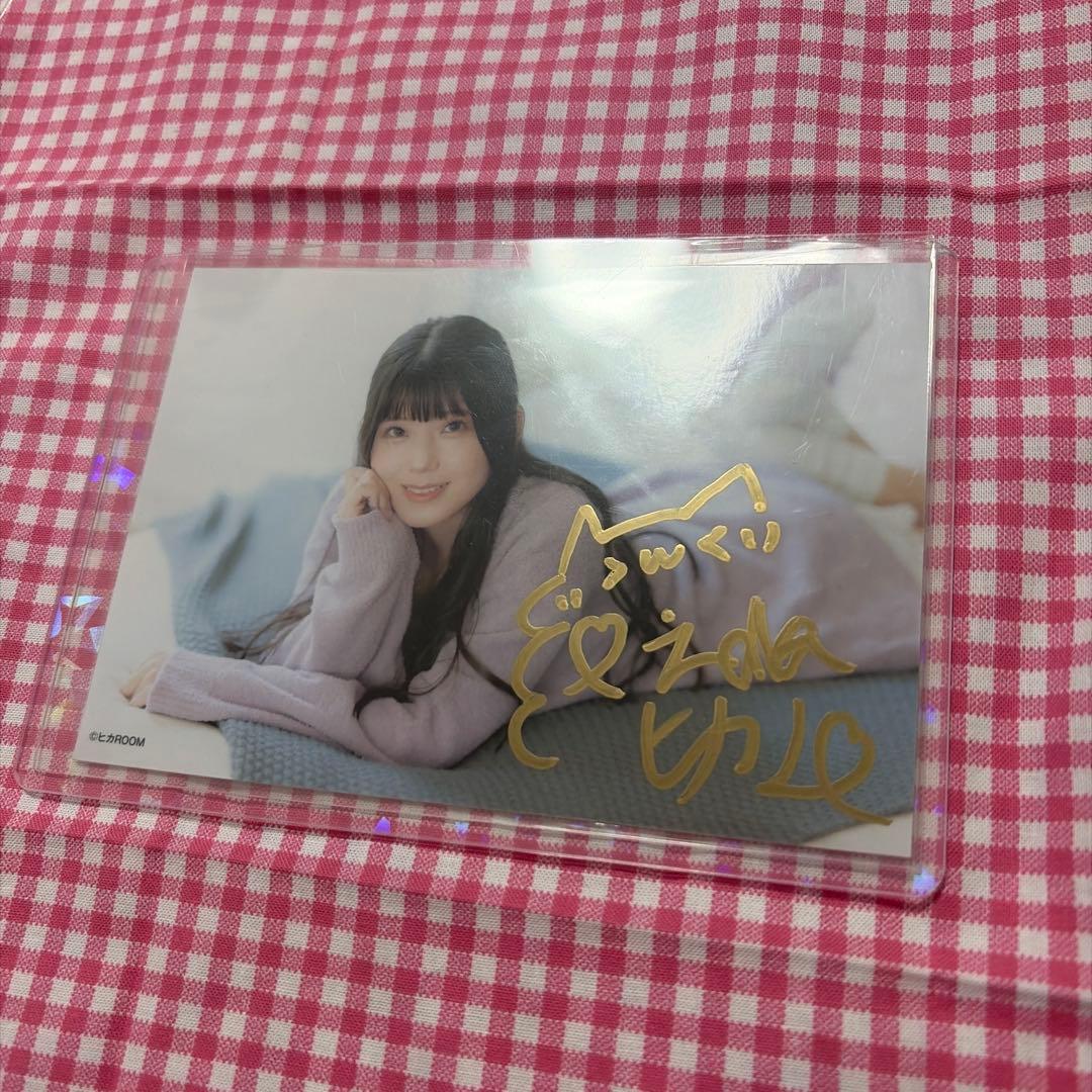 村長様 リクエスト 3点 まとめ商品 - メルカリ