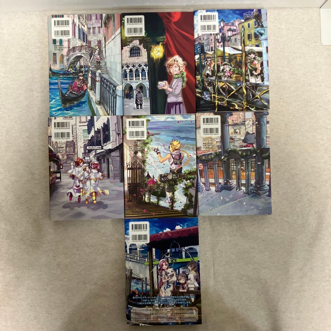 ARIA 完全版 1〜7巻セット - メルカリ