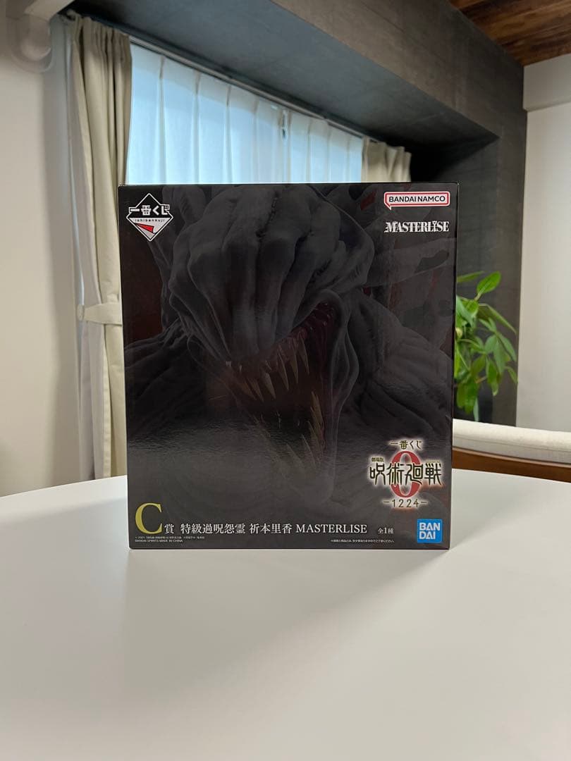 一番くじ 劇場版 呪術廻戦 ０-1224- B,C,D,E,F,G賞 計37点 一番くじ 劇場版 呪術廻戦 0 ー1224ー｜一番くじ倶楽部｜BANDAI