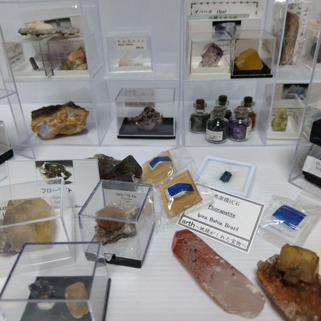 即購入⭕超お買い得 天然石おまとめ（フローライト、蛍石、ストロベリークォーツ 他