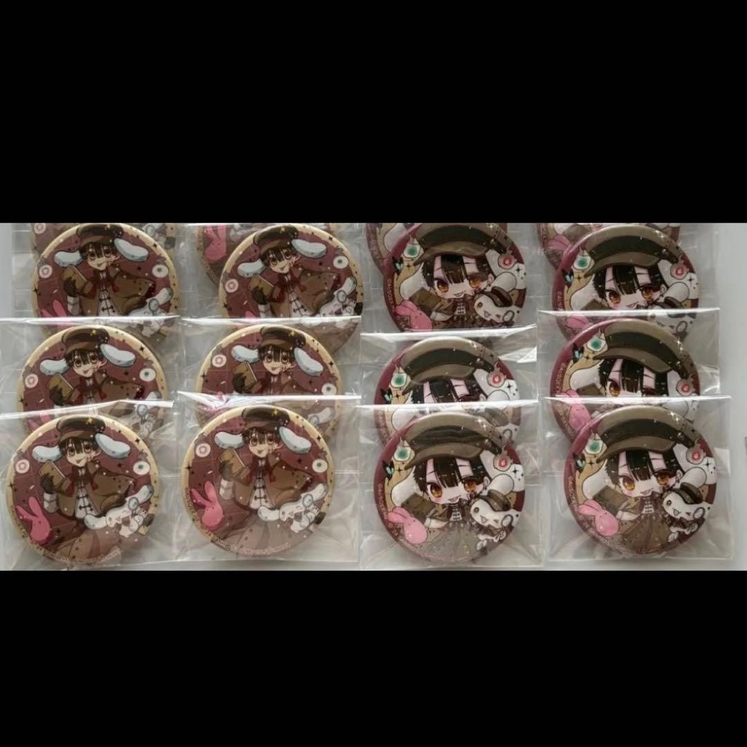 地縛少年花子くん 缶バッジ サンリオ シナモロール 柚木普