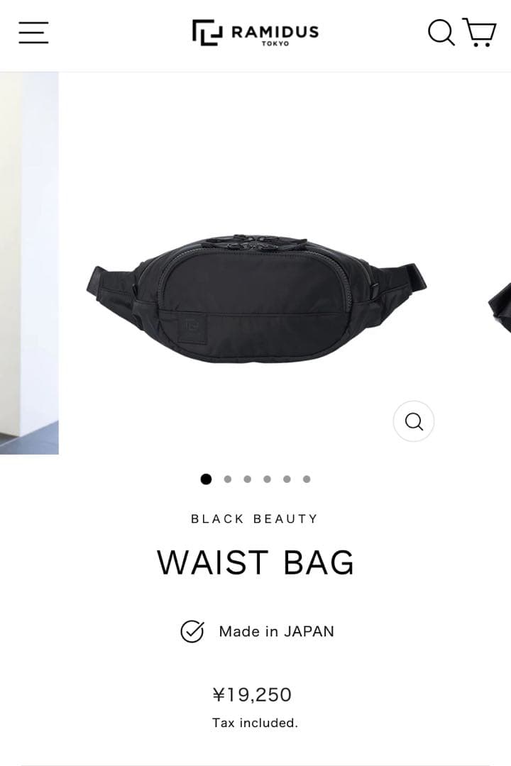 バッグ RAMIDUS BLACKBEAUTY WAISTBAG