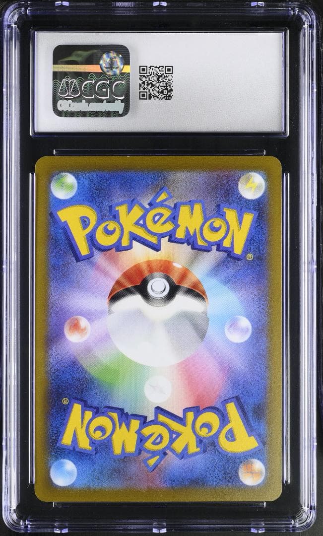 YU NAGABA ブラッキー 067/SV-P CGC 10 GEM MINT - メルカリ