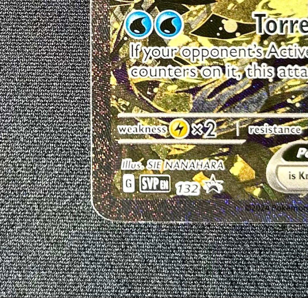 ゲッコウガex 英語 海外 プロモ ポケモンカード 浮世絵 SVP 132 - メルカリ
