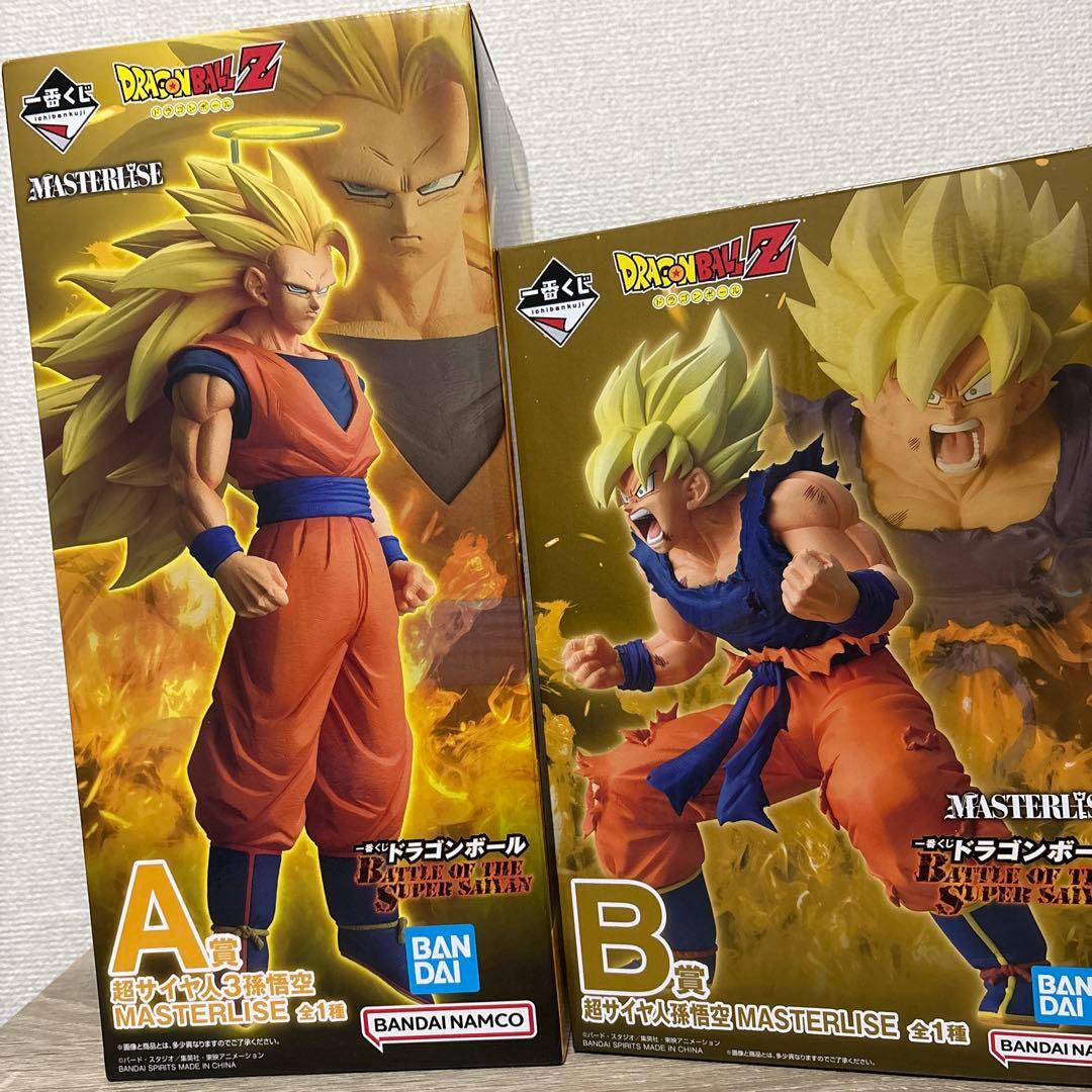 ドラゴンボール一番くじ A.B.D.Ｅ賞