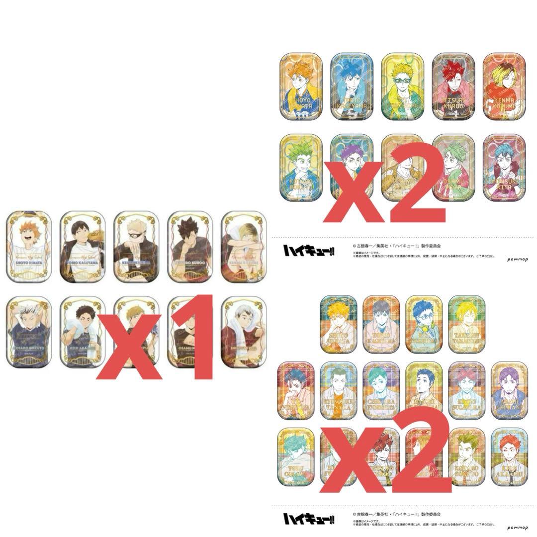 ハイキュー!! スクエア缶バッジ オフショット×カラー第一弾第二弾クールダウン