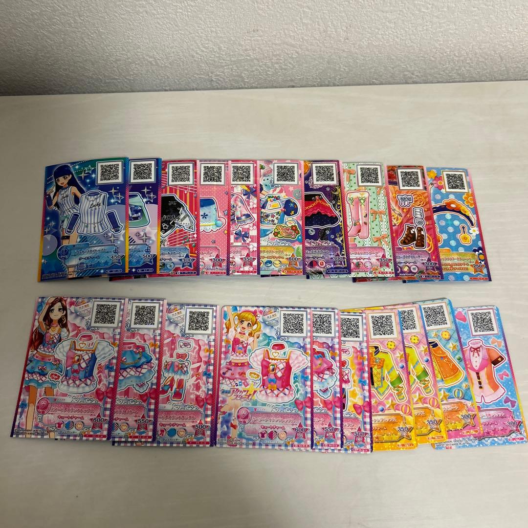 アイカツスターズカードまとめ売り 20枚セット QRコード付き - メルカリ