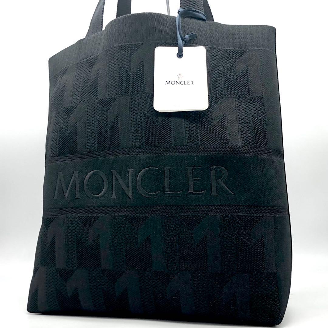 ✨新品・タグ付き✨モンクレール トートバッグ ニット モノグラムロゴ M3706
